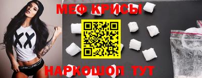 mdpv Бугуруслан