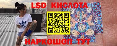 mdpv Бугуруслан