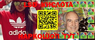 mdma Будённовск