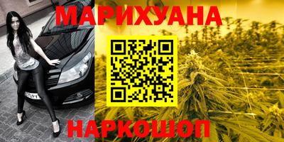 mdpv Бугуруслан