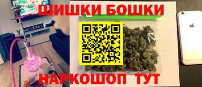 mdpv Бугуруслан