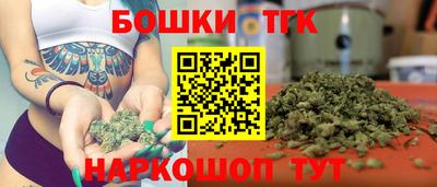 mdpv Бугуруслан
