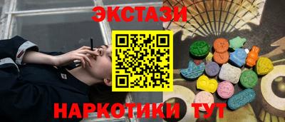 mdpv Бугуруслан