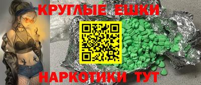 mdpv Бугуруслан