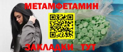 mdpv Бугуруслан