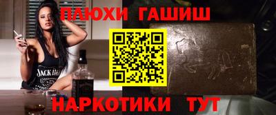 mix Моздок