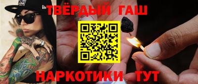 мяу мяу мука Можайск