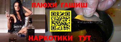 mdpv Бугуруслан