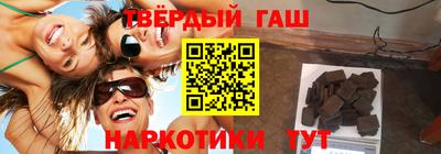 COCAINE Бузулук