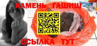 COCAINE Бузулук